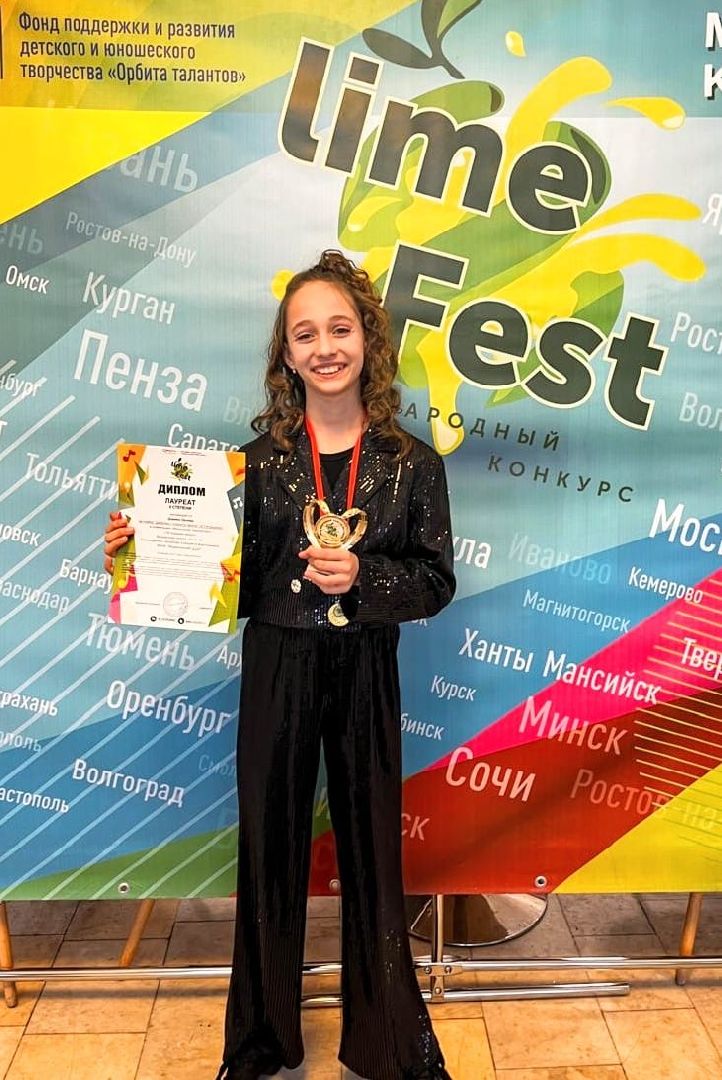 шаховская, фестиваль, конкурс, певицы, вертикалка,