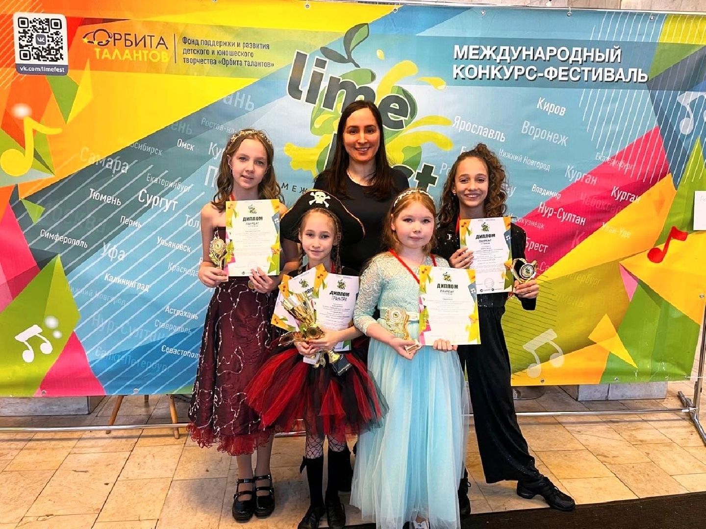 шаховская, фестиваль, конкурс, певицы, вертикалка,