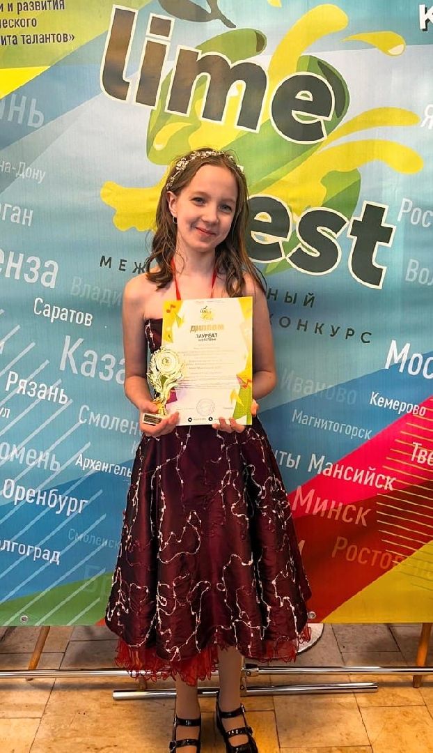 шаховская, фестиваль, конкурс, певицы, вертикалка,