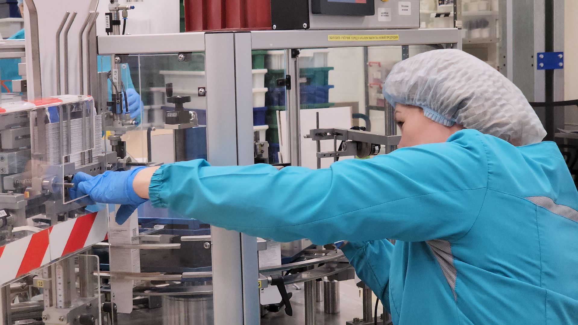 ступино, экономика, оэз ступино, ступино квадрат, вертикалки,