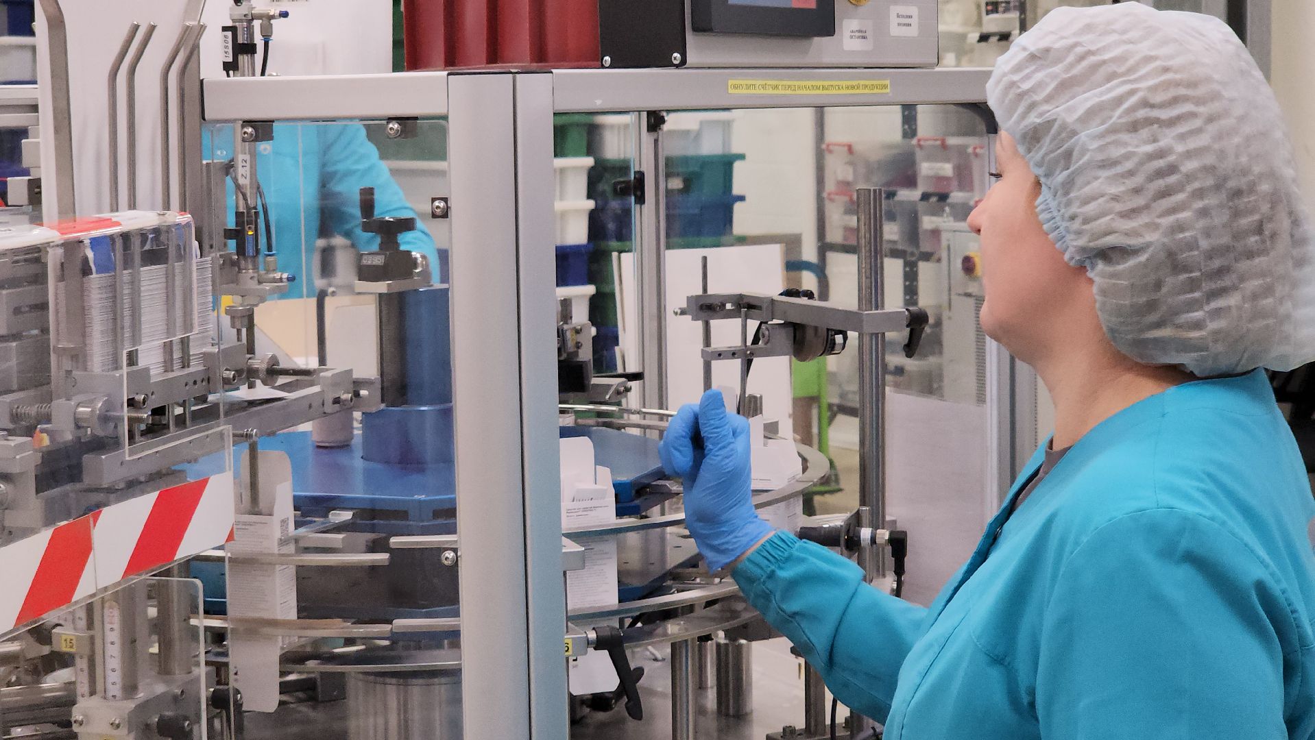 ступино, экономика, оэз ступино, ступино квадрат, вертикалки,