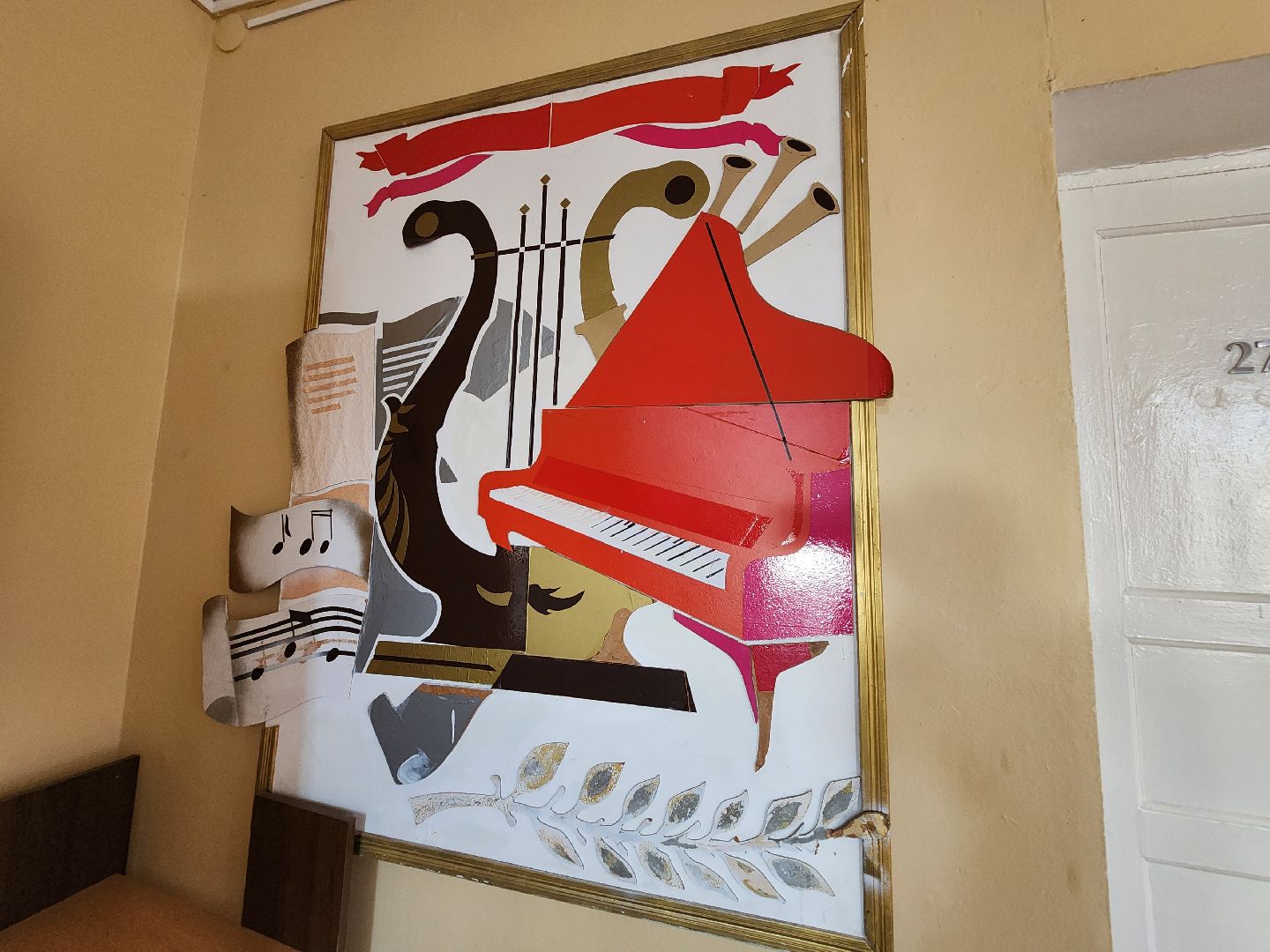 вертикалки, дети, конкурс, флейта, музыка, дши,