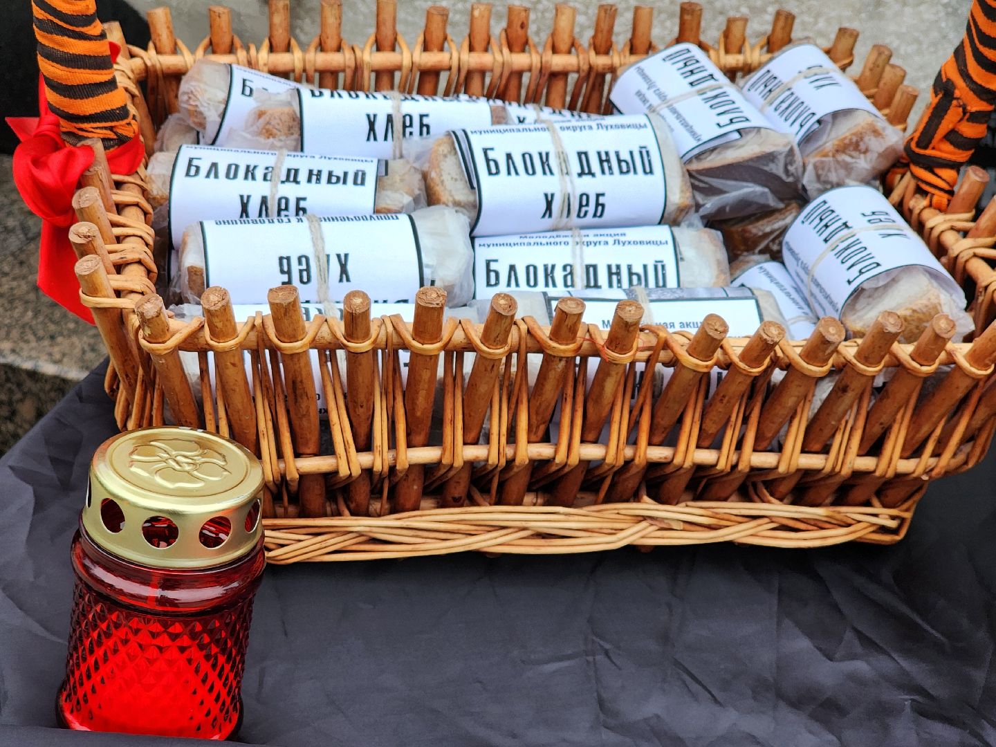 Молодая гвардия, Блокада Ленинграда, Луховицы, аллея славы,вертикалки,