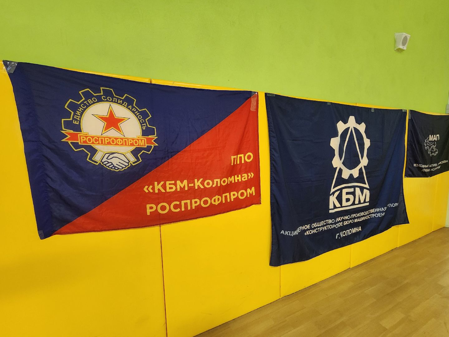 Коломна, день открытых дверей, школьники,