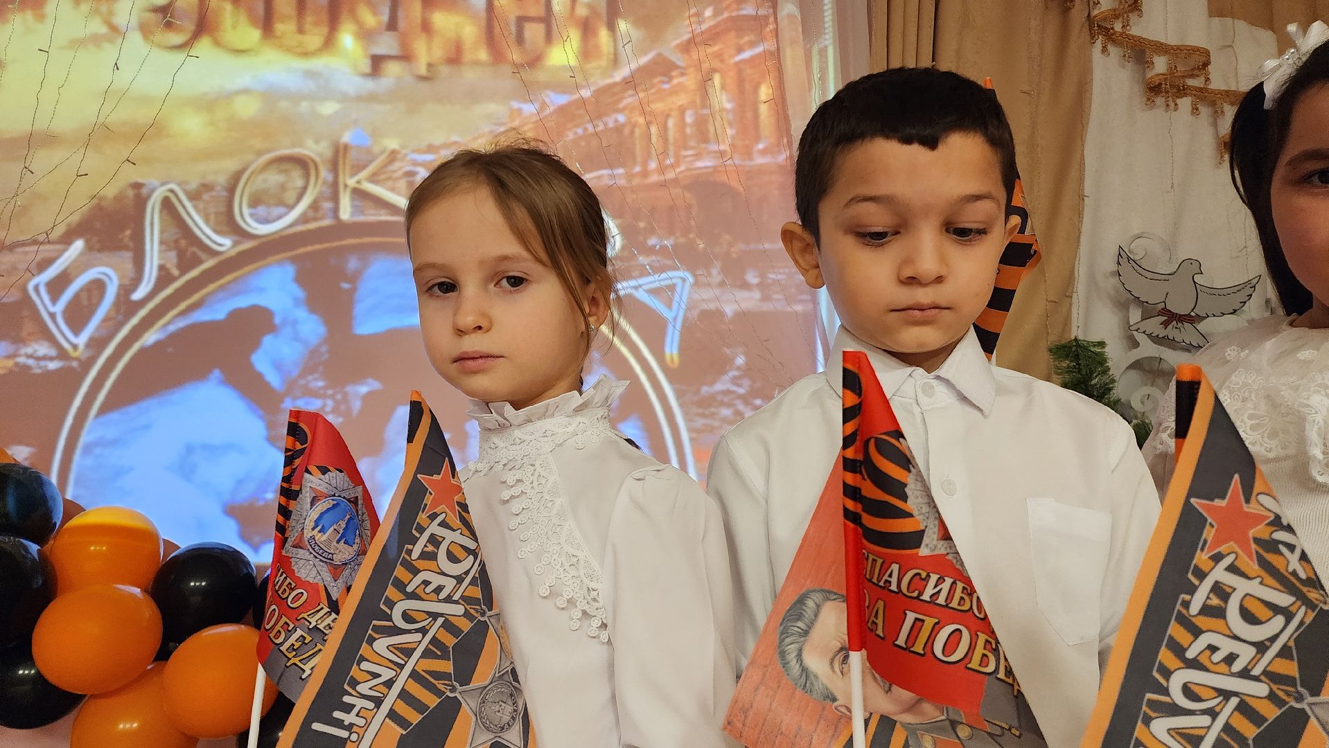 Бронницы, блокада ленинграда, Дети, вертикалки,