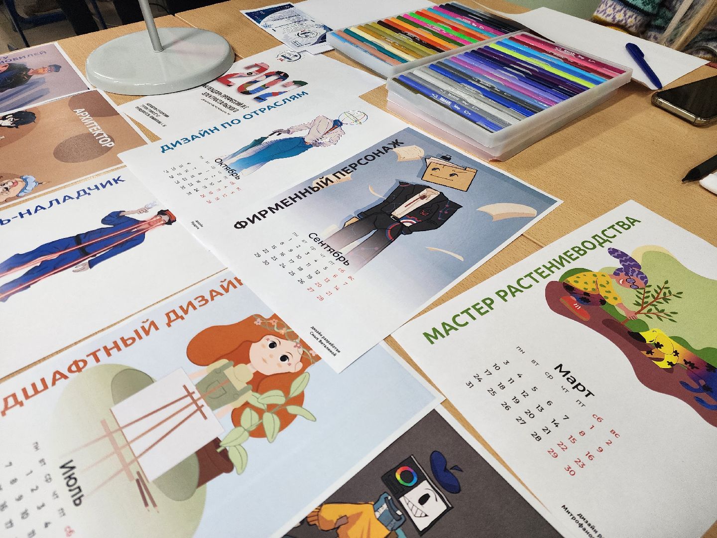 образование, день открытых дверей, колледж, электросталь, студент,