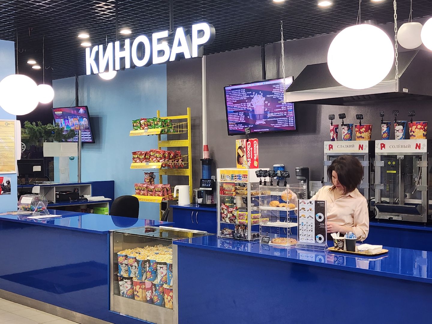 кино, фильм, прокат, рейтинг,