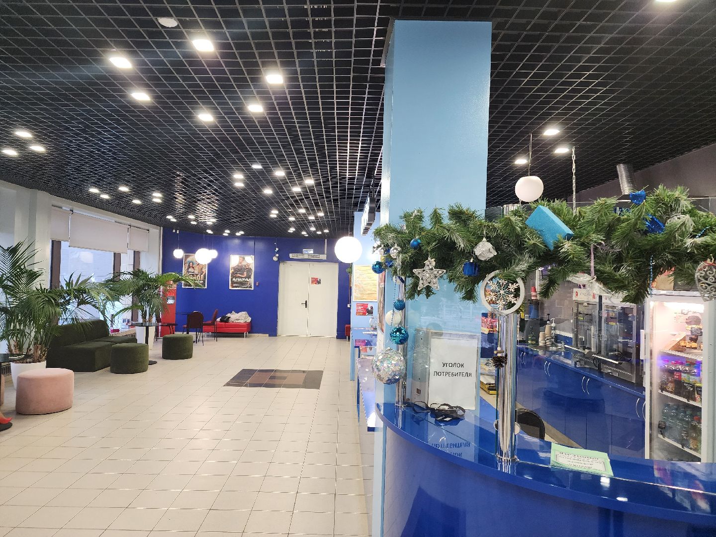 кино, фильм, прокат, рейтинг,