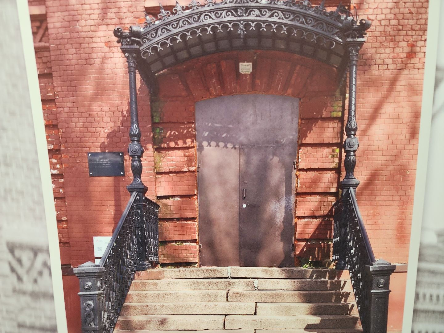 вертикалки, орехово-зуево, краеведение подмосковья,