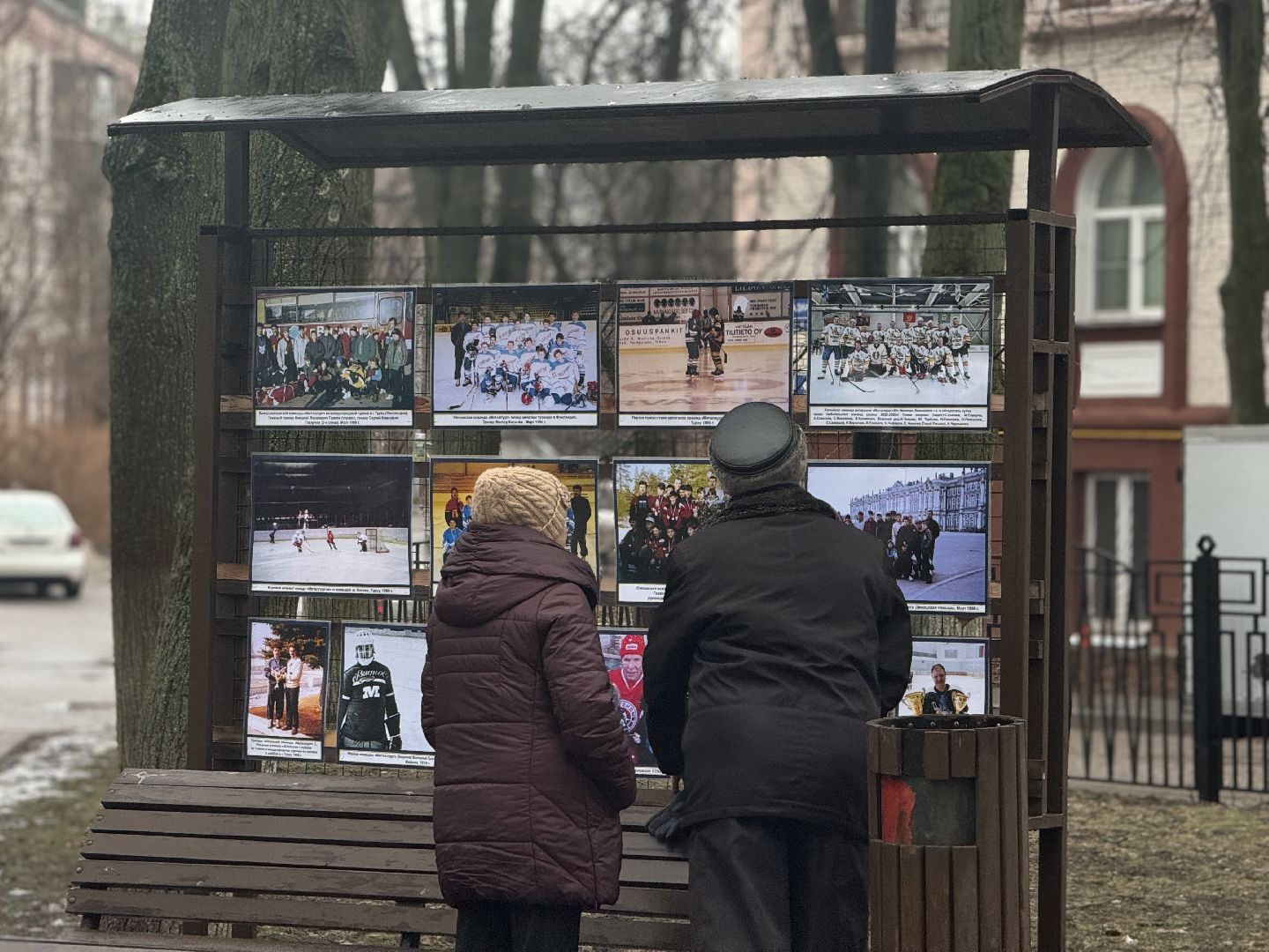 Хоккей, Фотовыставка, сквер юность,Видное,