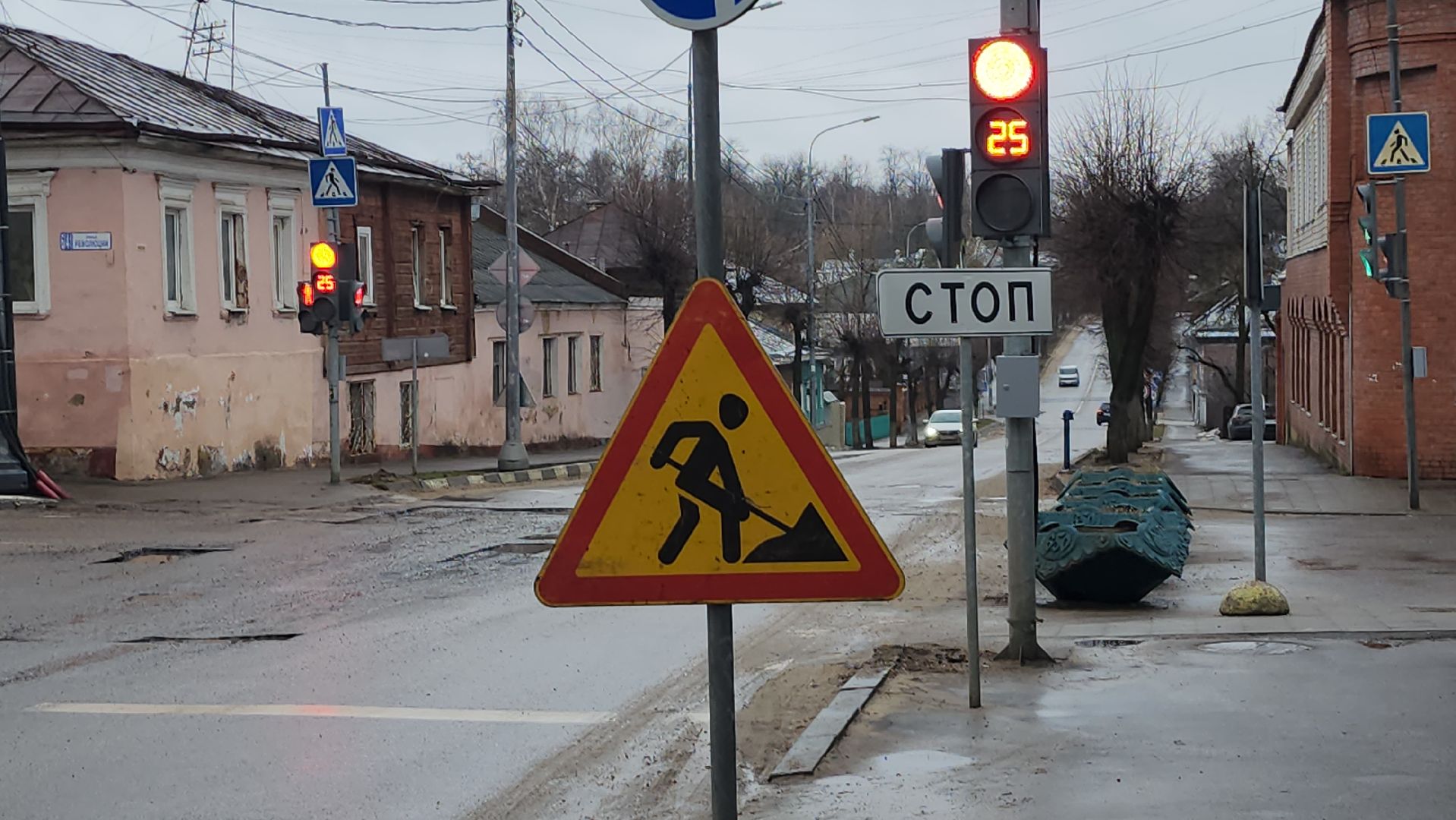 серпухов, улица чехова, ямочный ремонт дорог, комбинат благоустройства, новый асфальт,