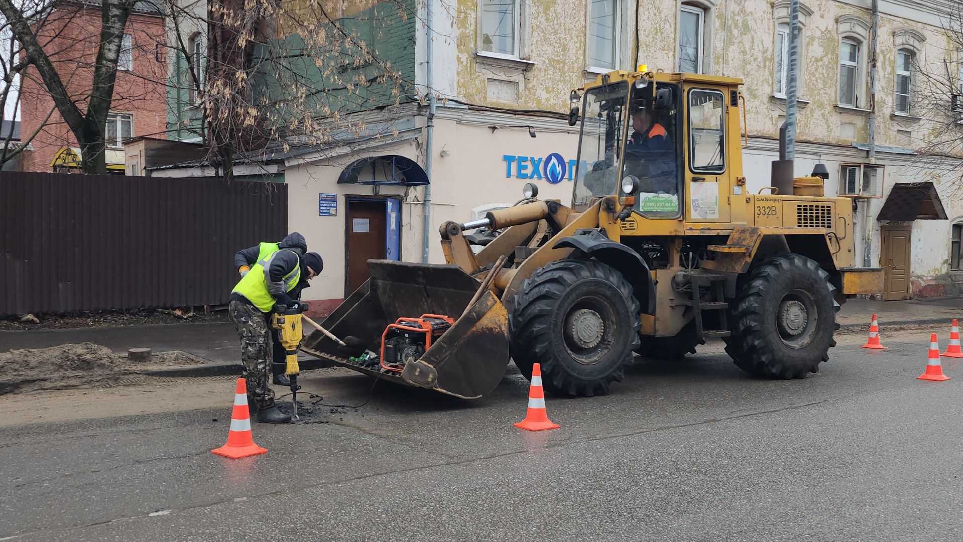 серпухов, улица чехова, ямочный ремонт дорог, комбинат благоустройства, новый асфальт,