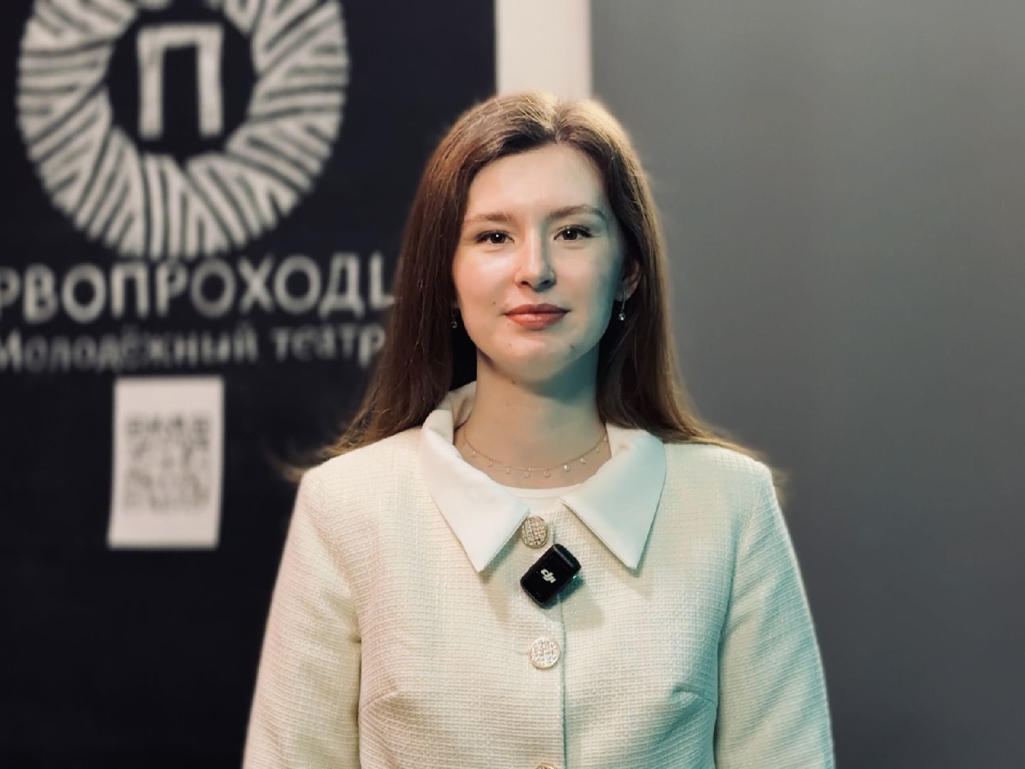 Раменское, Театр, Молодежный театр, Первопроходцы, Грант, Росмолодежь,