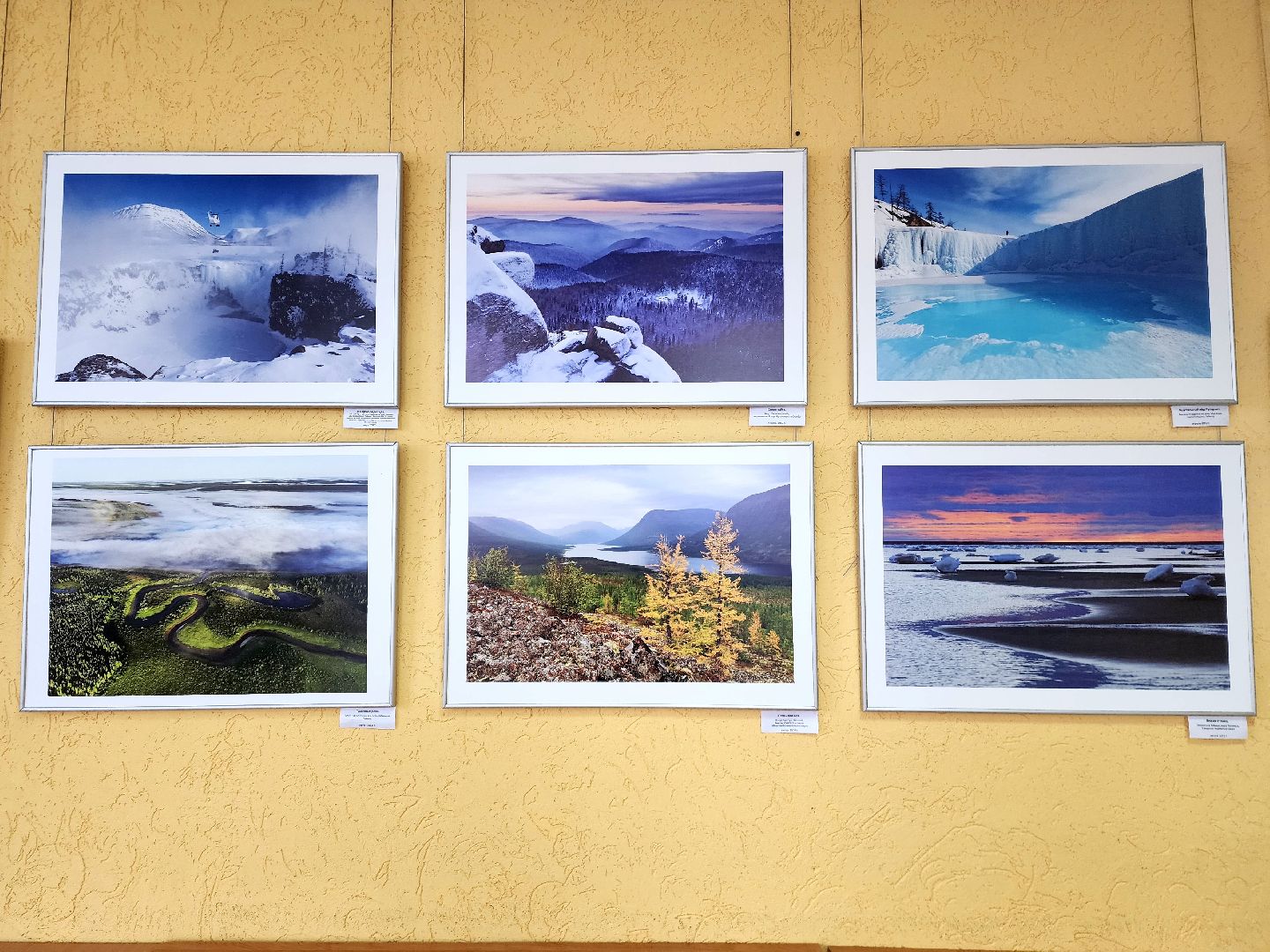 пущино, серпухов, культура, фотовыставка,