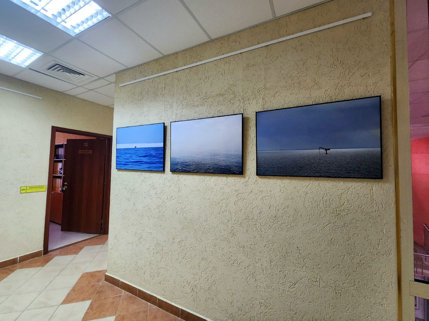 пущино, серпухов, культура, фотовыставка,