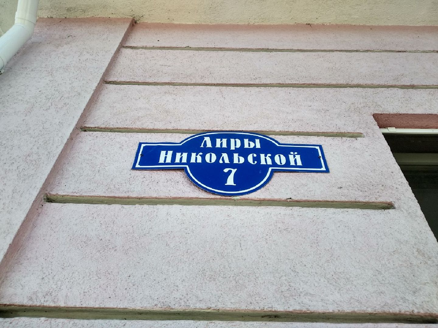 Дмитров, музей Дмитровский кремль, Областной субботник