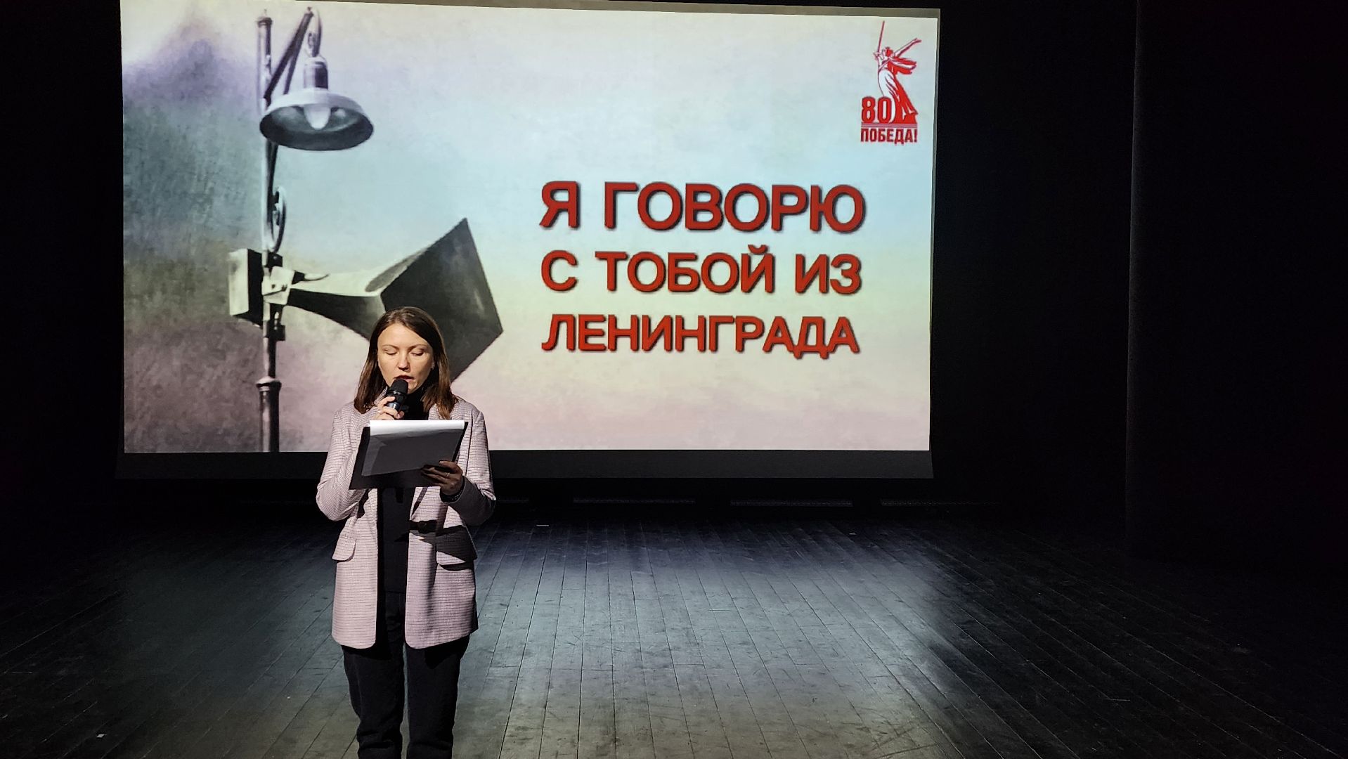 Солнечногорск, вертикалки, кдц тимоново, блокада ленинграда,