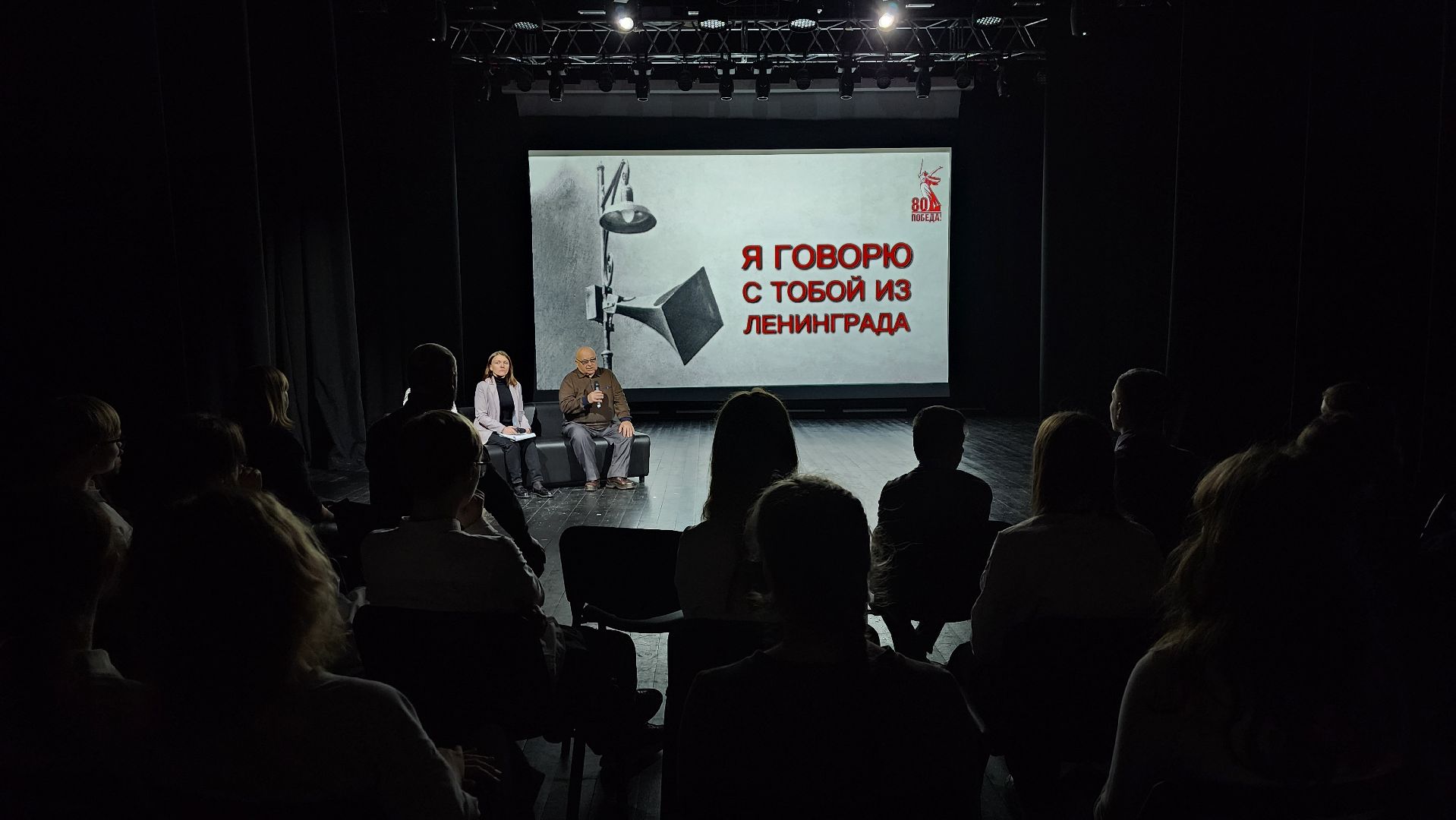 Солнечногорск, вертикалки, кдц тимоново, блокада ленинграда,