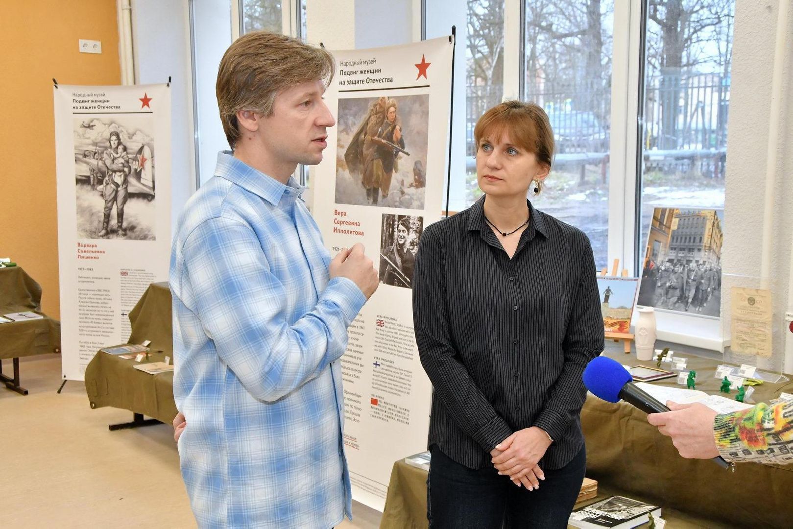 школьный музей, блокада ленинграда, экскурсия в музей, великая отечественная война, музей во Власихе, вертикалки,