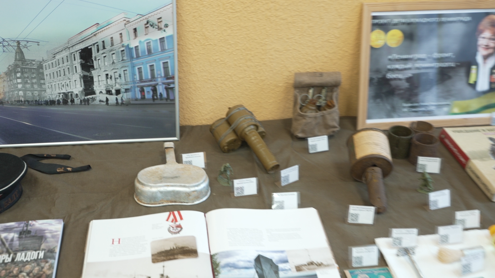 школьный музей, блокада ленинграда, экскурсия в музей, великая отечественная война, музей во Власихе, вертикалки,