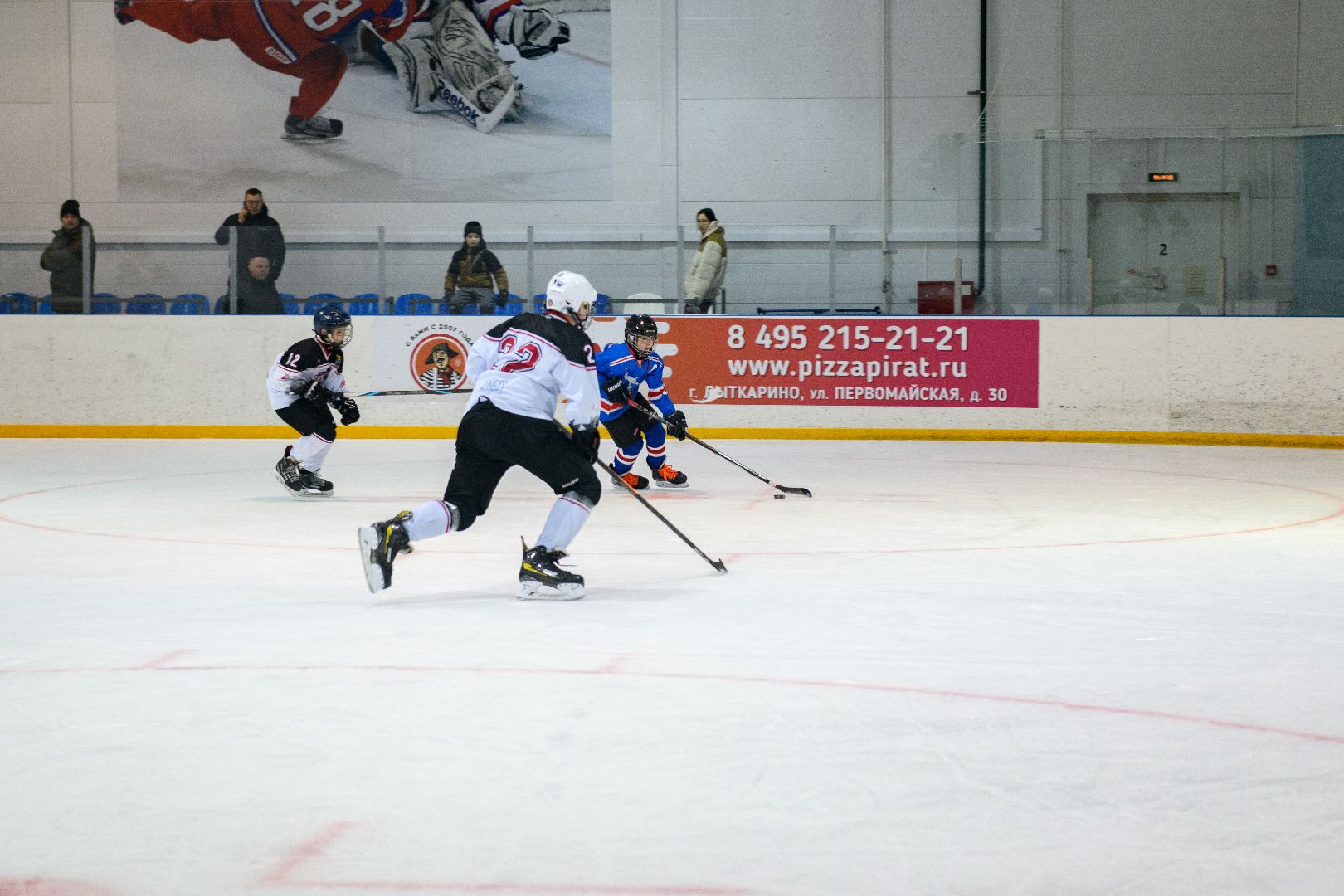 лыткарино, хоккей, хк юность,