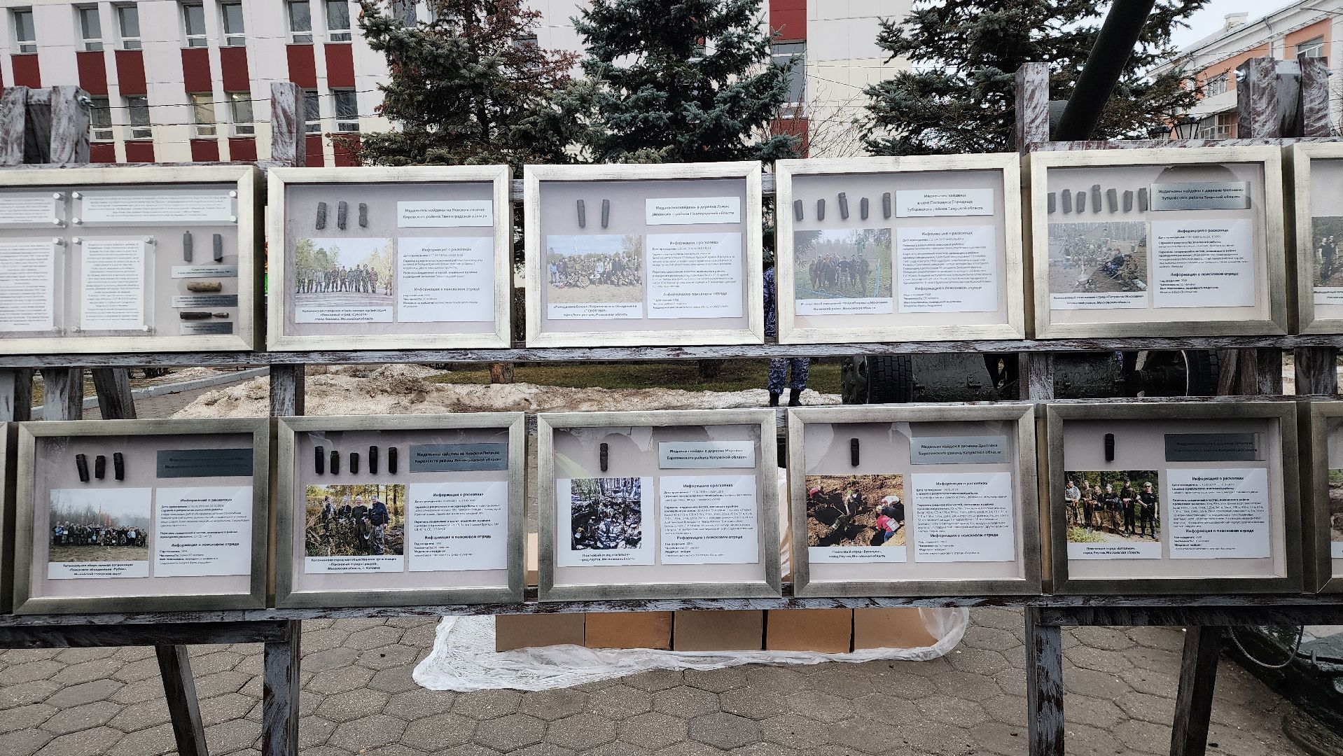 патриотическая акция, снятие блокады Ленинграда, площадь Победы, Ногинск, Богородский городской округ,