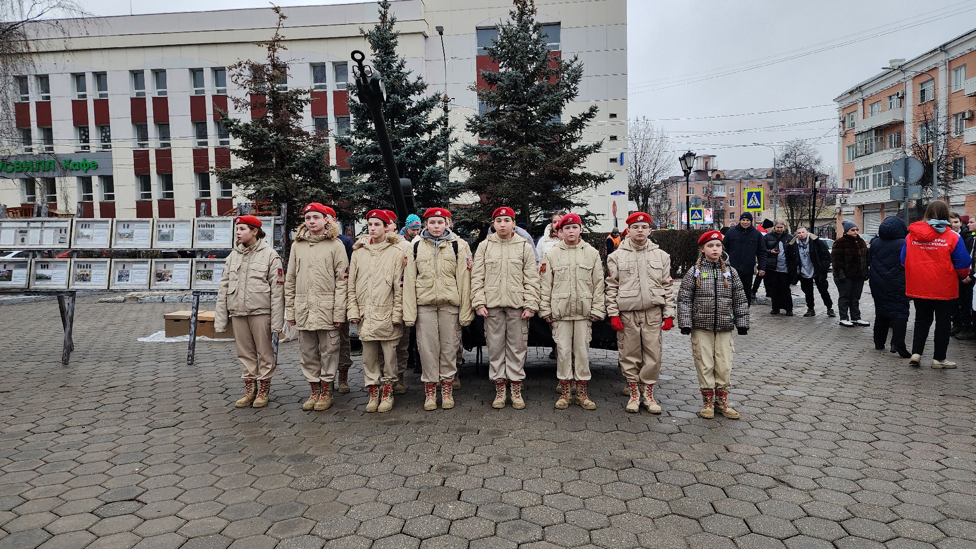 патриотическая акция, снятие блокады Ленинграда, площадь Победы, Ногинск, Богородский городской округ,