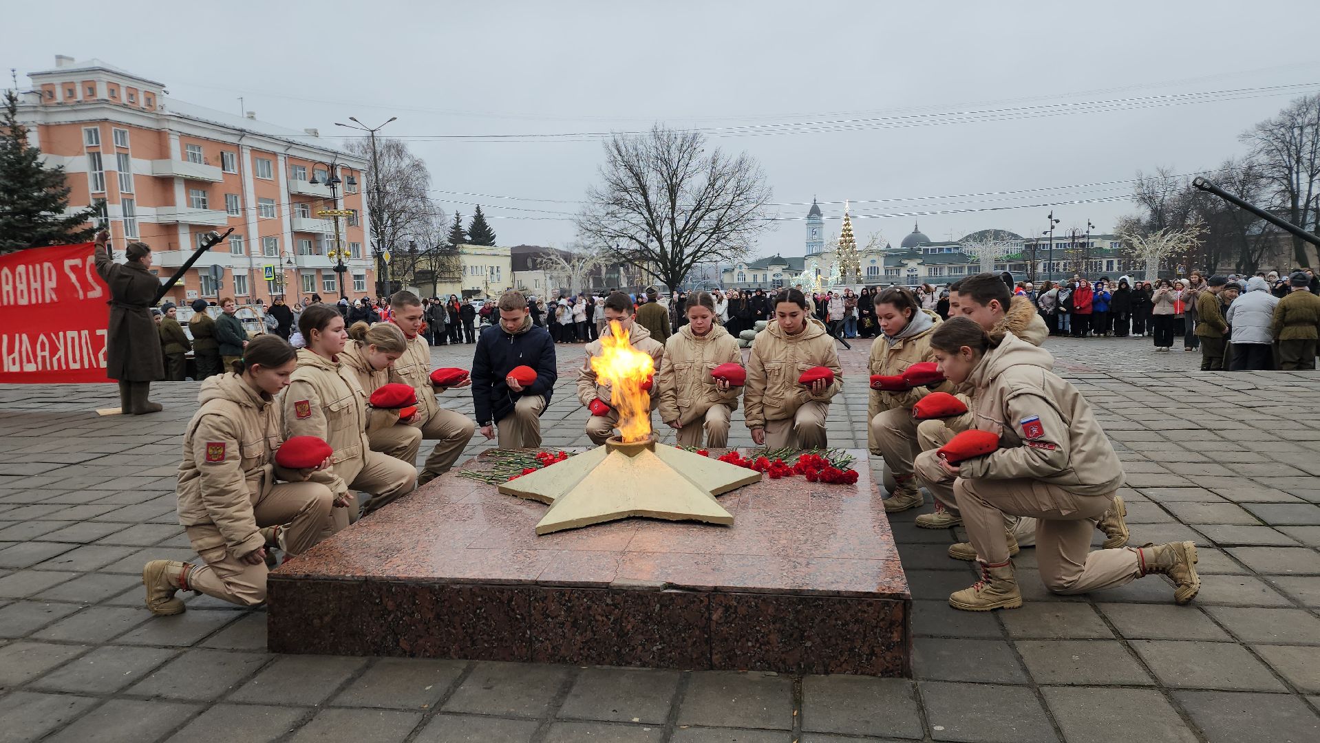 патриотическая акция, снятие блокады Ленинграда, площадь Победы, Ногинск, Богородский городской округ,
