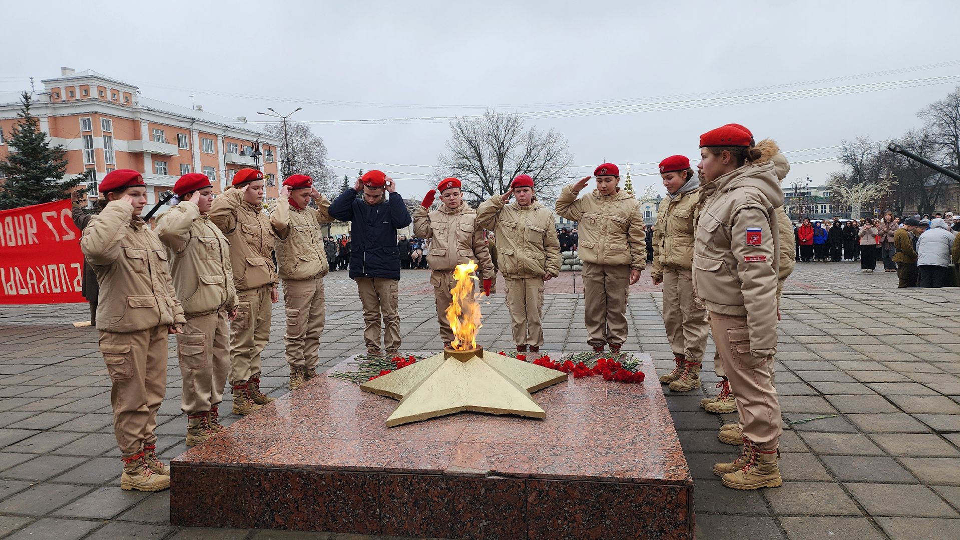 патриотическая акция, снятие блокады Ленинграда, площадь Победы, Ногинск, Богородский городской округ,