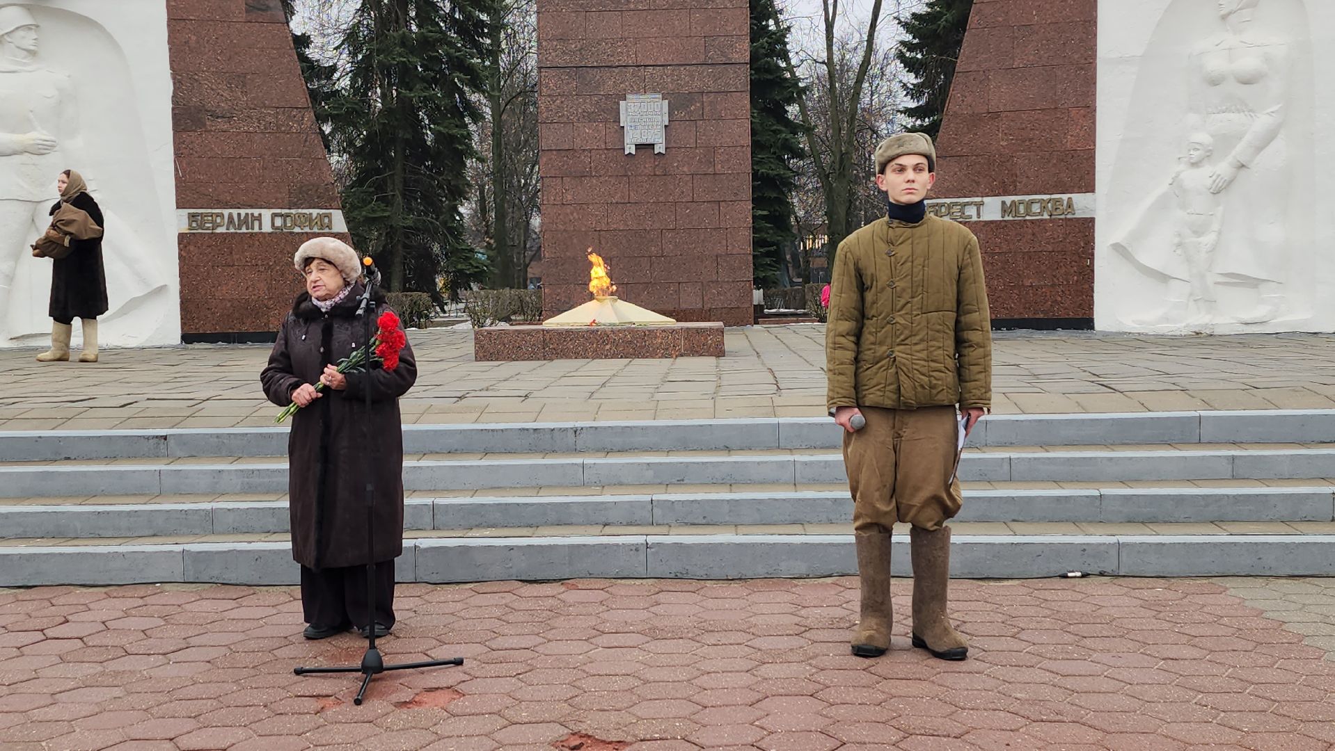 патриотическая акция, снятие блокады Ленинграда, площадь Победы, Ногинск, Богородский городской округ,