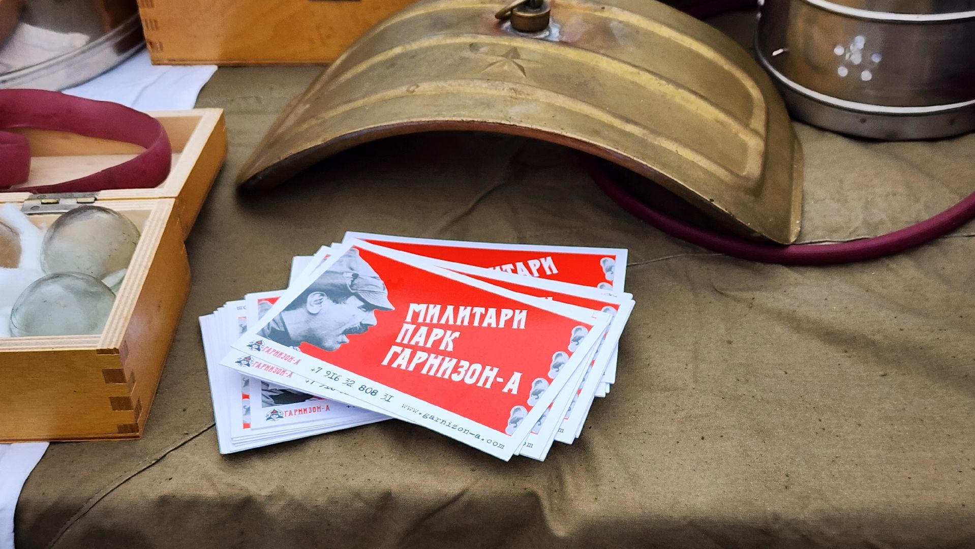 патриотическая акция, снятие блокады Ленинграда, площадь Победы, Ногинск, Богородский городской округ,