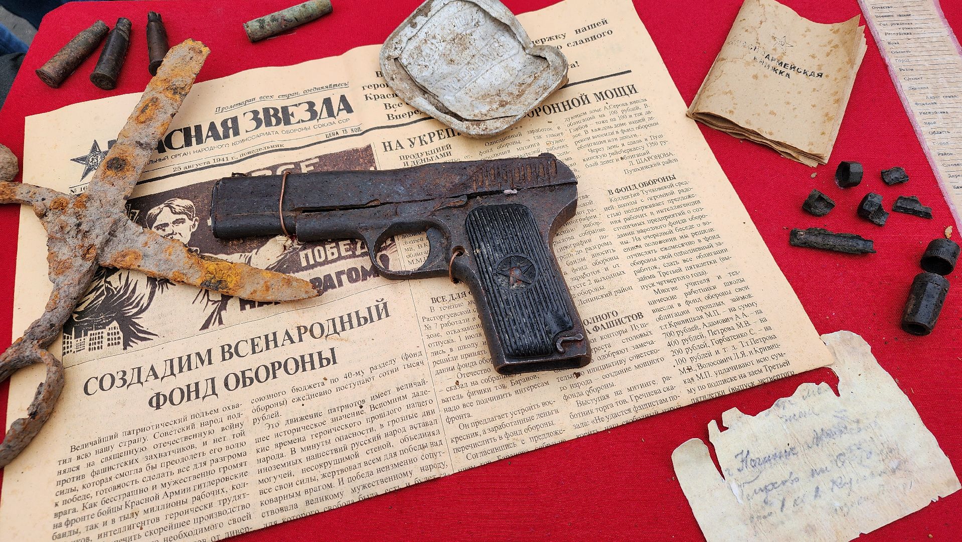 патриотическая акция, снятие блокады Ленинграда, площадь Победы, Ногинск, Богородский городской округ,