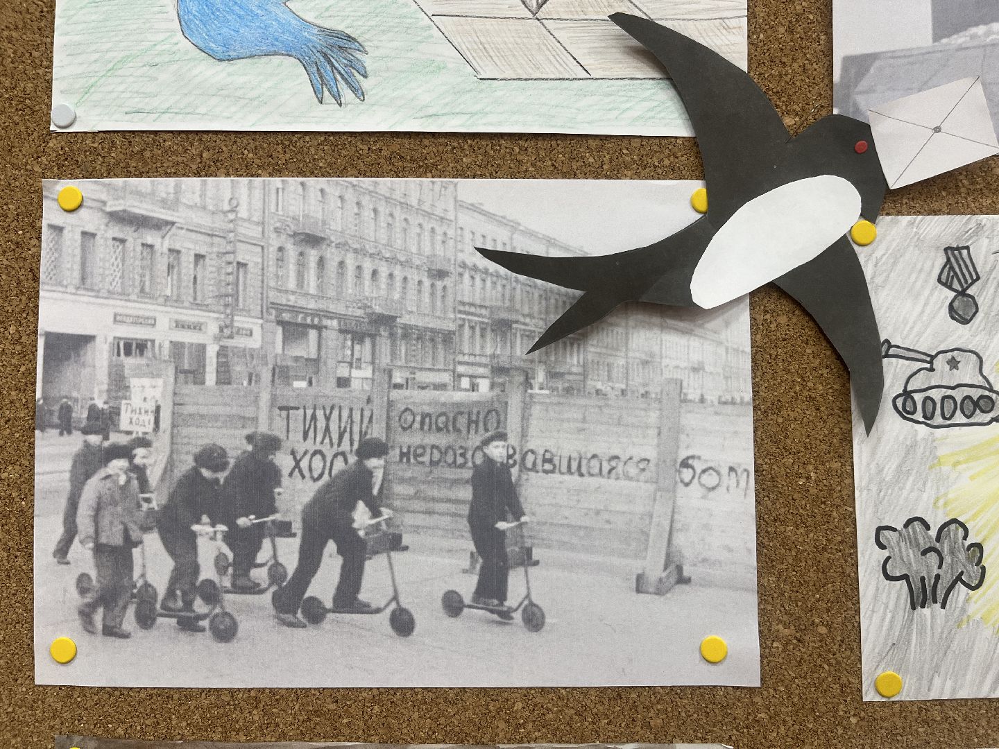 наро-фоминск, наро-фоминский городской округ, блокада ленинграда,Блокадной вечности страницы, вертикалки,