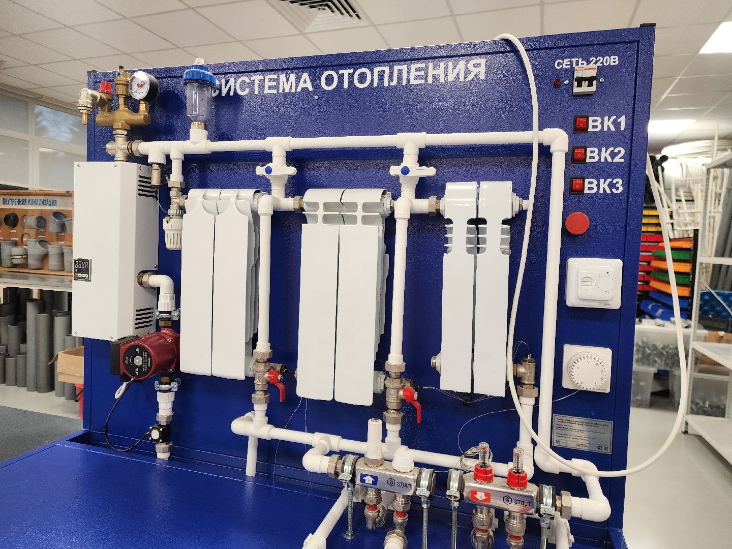 образование, капитальный ремонт, колледж, благоустройство, электросталь, студент,