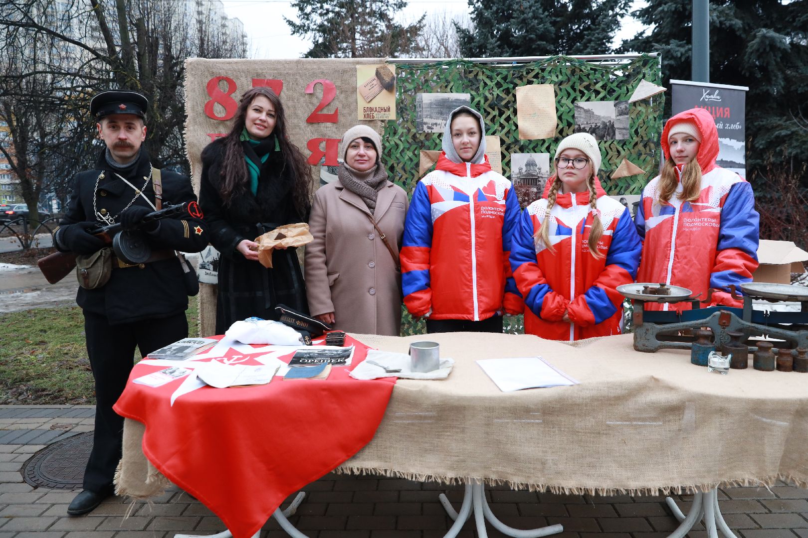 блокада ленинграда, хлеб, паек,