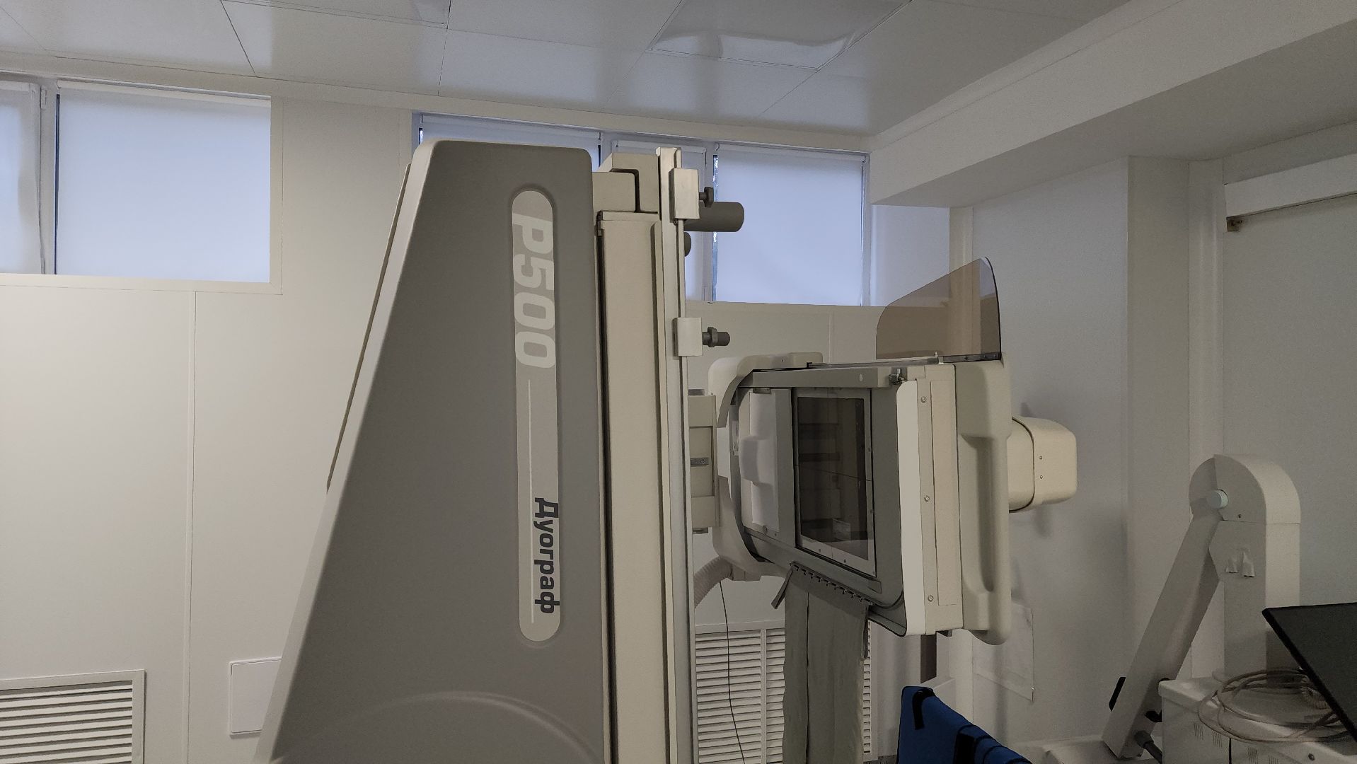 кашира, больница, рентген-аппарат, цифровое оборудование, хирургия, вертикалки,