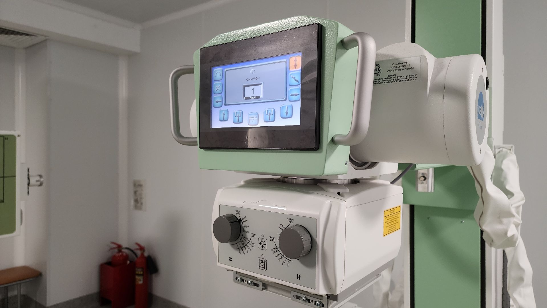 кашира, больница, рентген-аппарат, цифровое оборудование, хирургия, вертикалки,