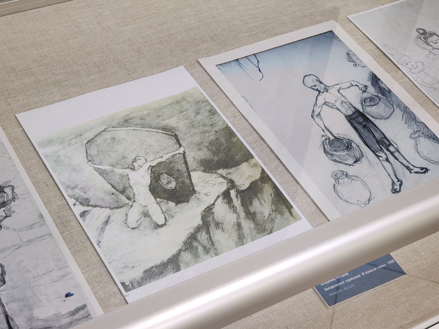 люберцы, Картины, Художник, Выставка, вертикалка