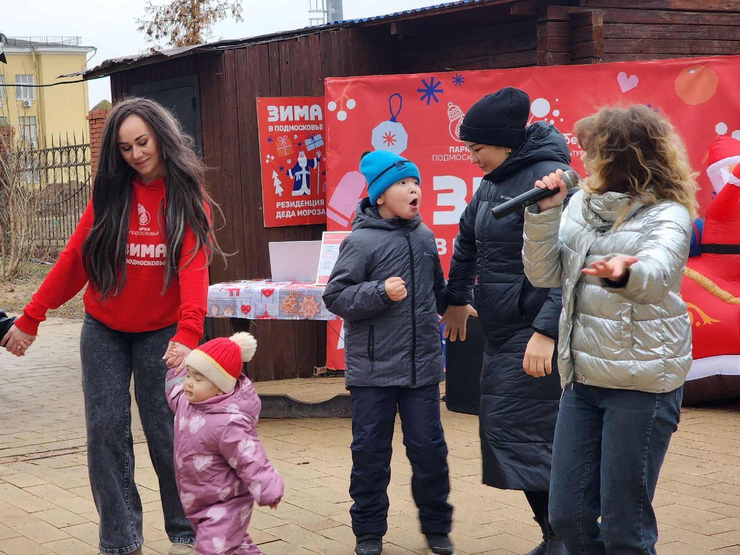 Праздник, Центральный парк, Дискотека,