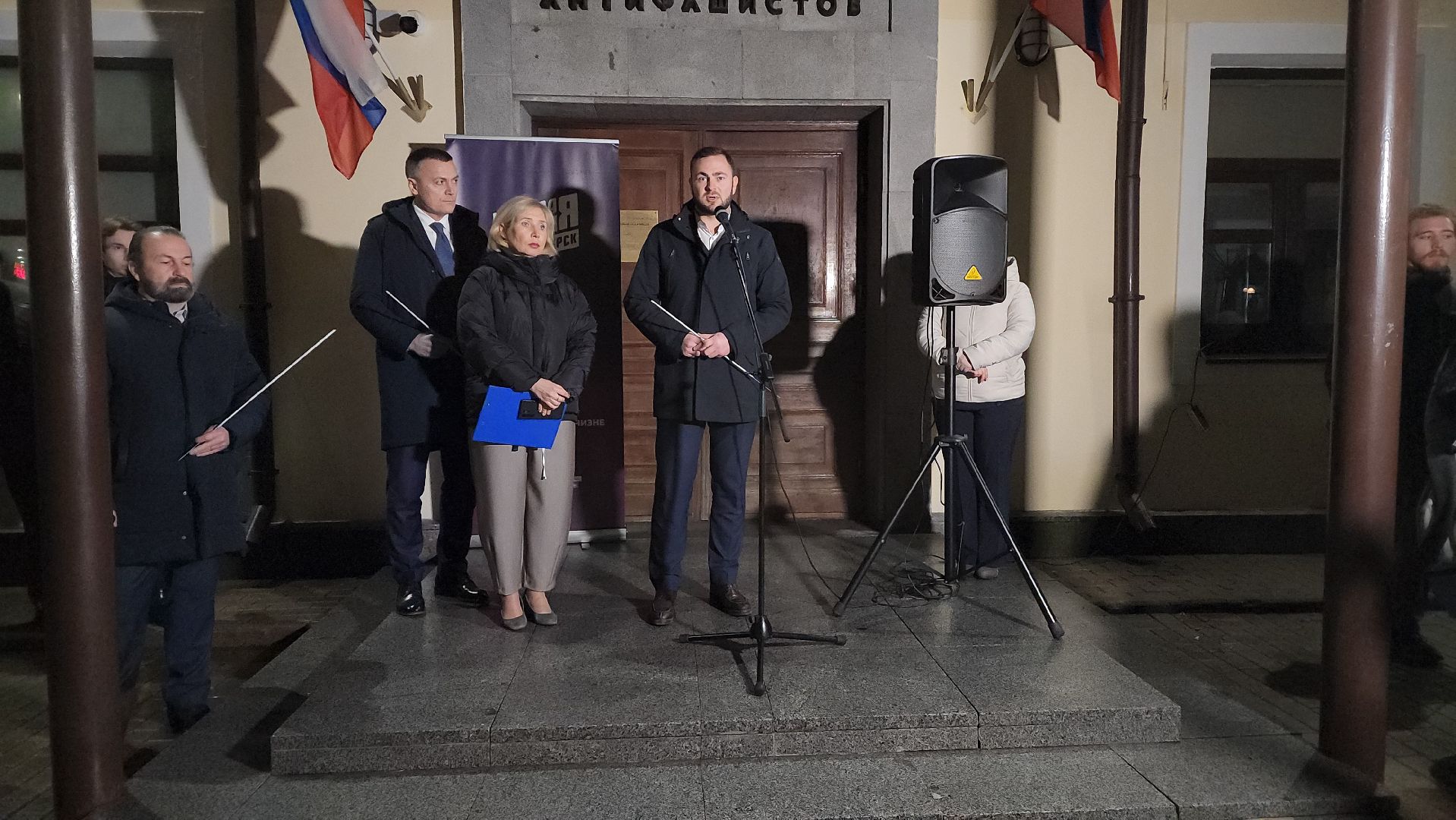 блокада ленинграда, красногорск, музей победы, акция искра, вертикалки,