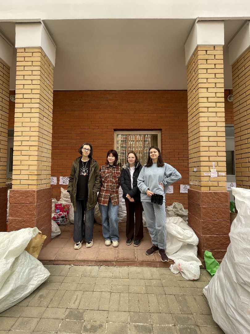 Экология, переработка, активисты, раздельный сбор,