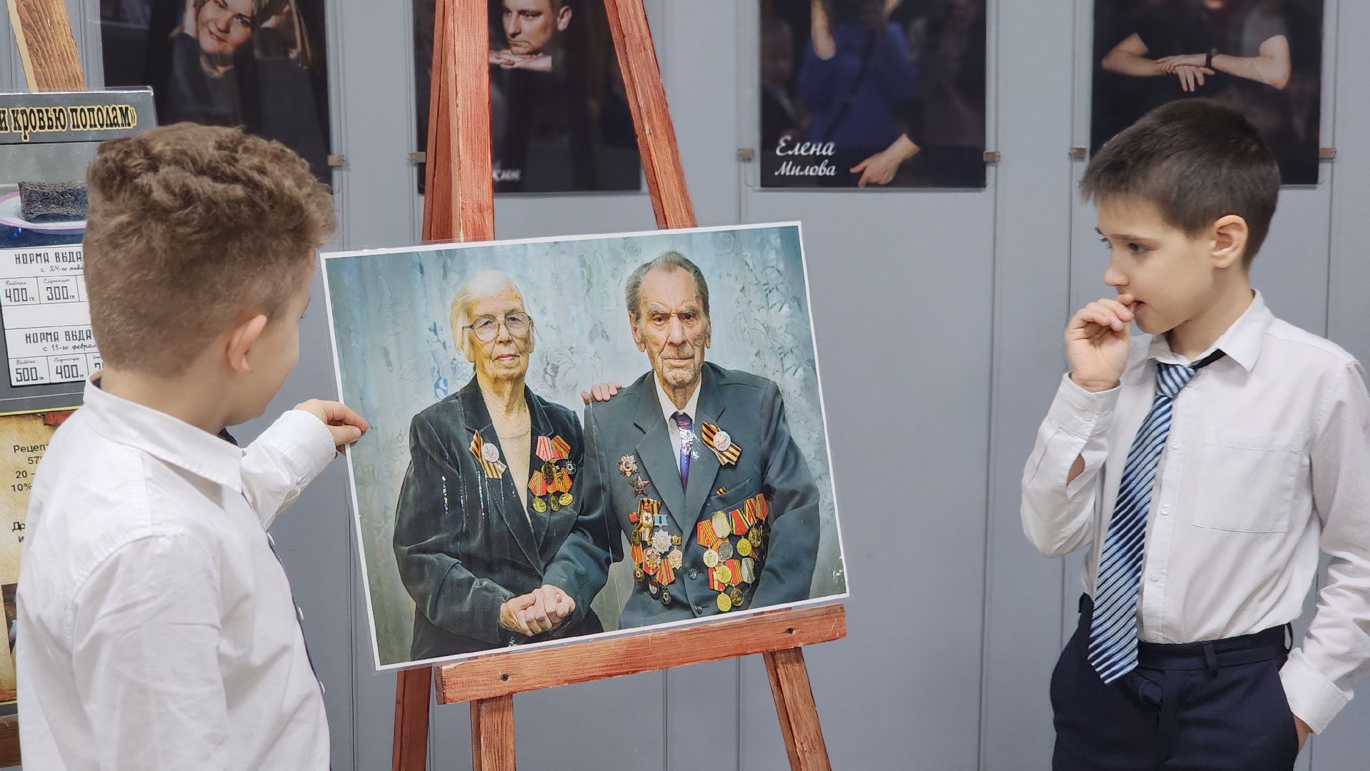 Блокада Ленинграда, образование, дети, Лосино-Петровский,