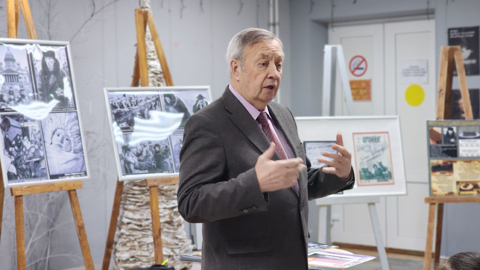 Блокада Ленинграда, образование, дети, Лосино-Петровский,