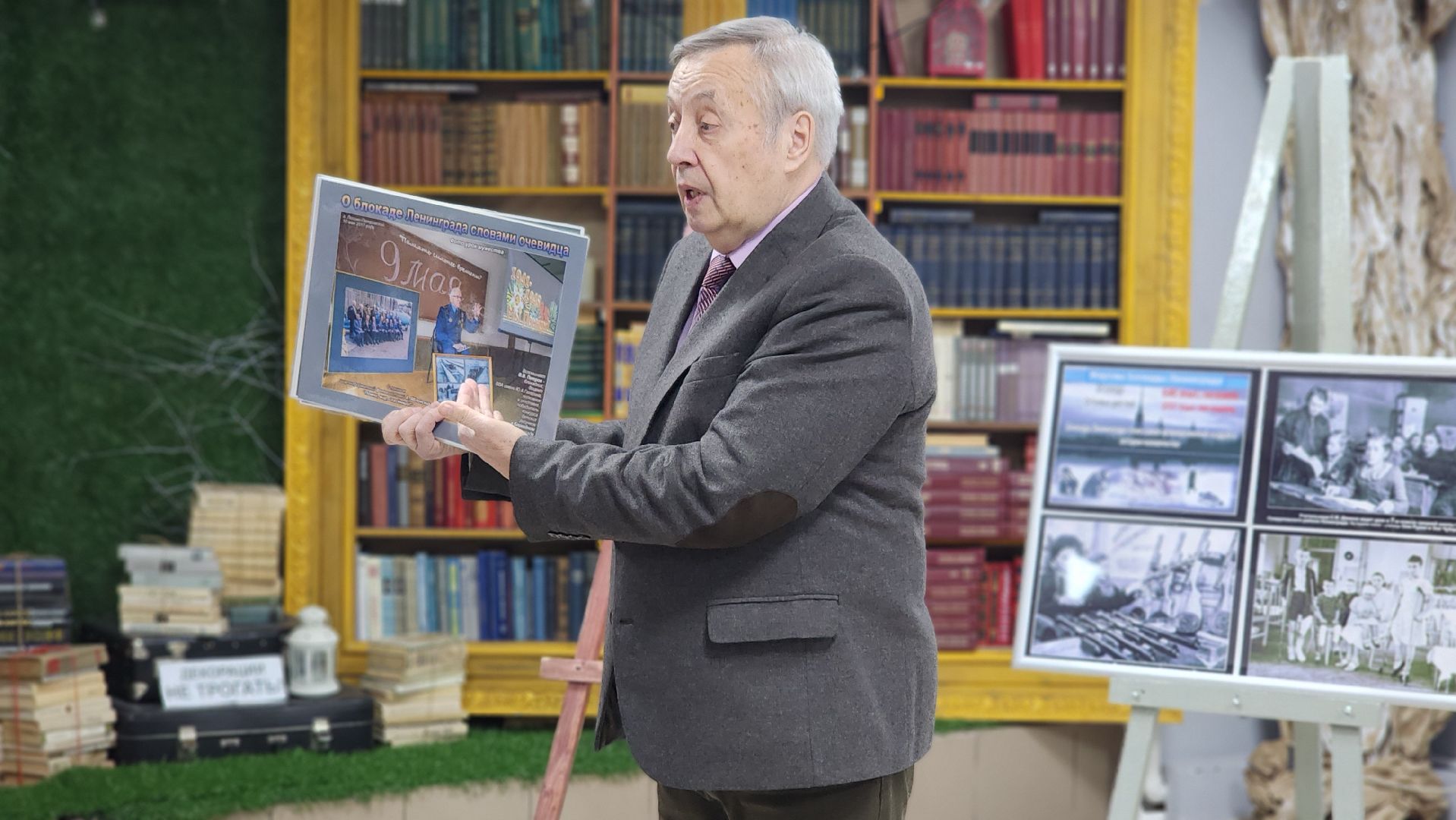 Блокада Ленинграда, образование, дети, Лосино-Петровский,