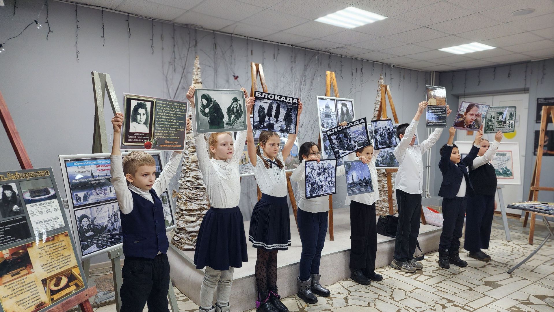 Блокада Ленинграда, образование, дети, Лосино-Петровский,