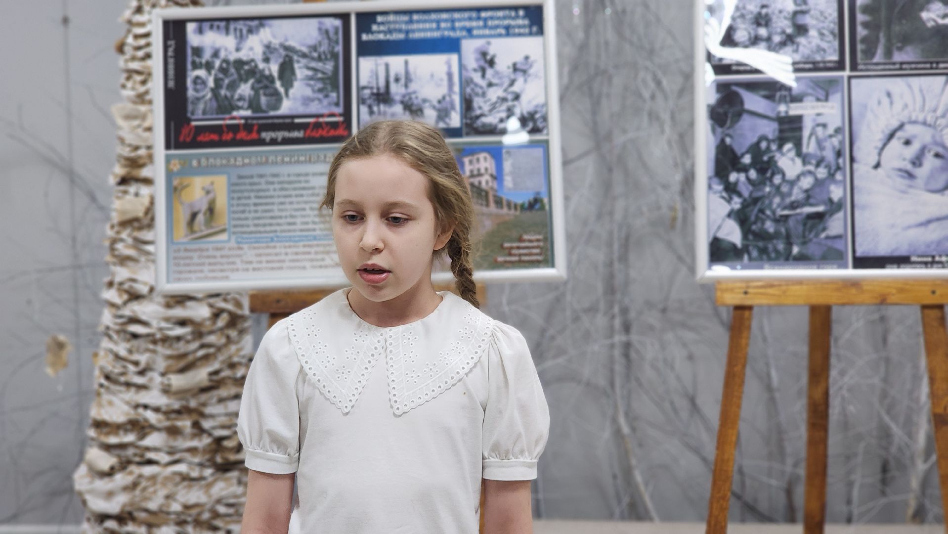 Блокада Ленинграда, образование, дети, Лосино-Петровский,