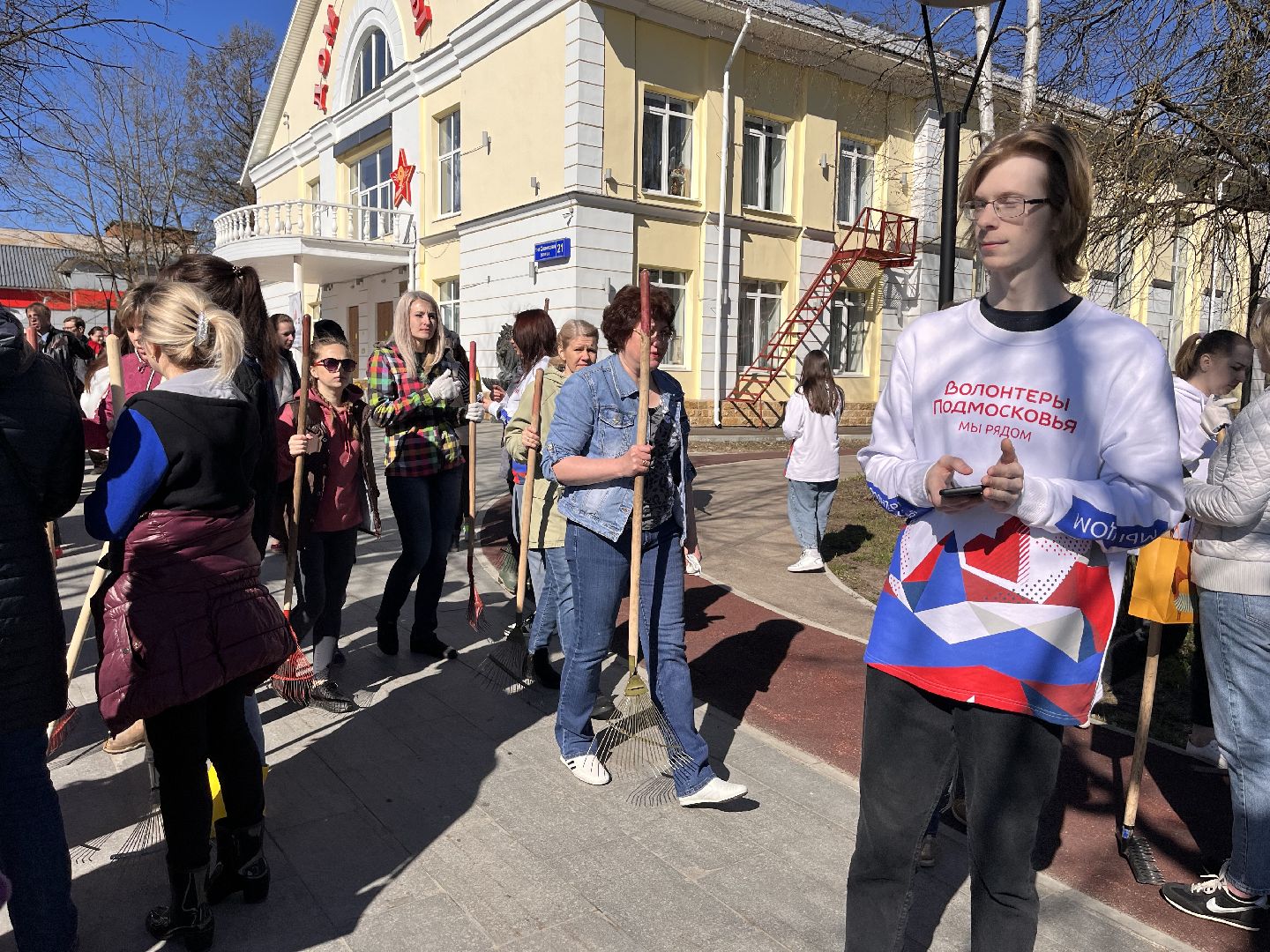 Шаховская, субботник, волонтеры