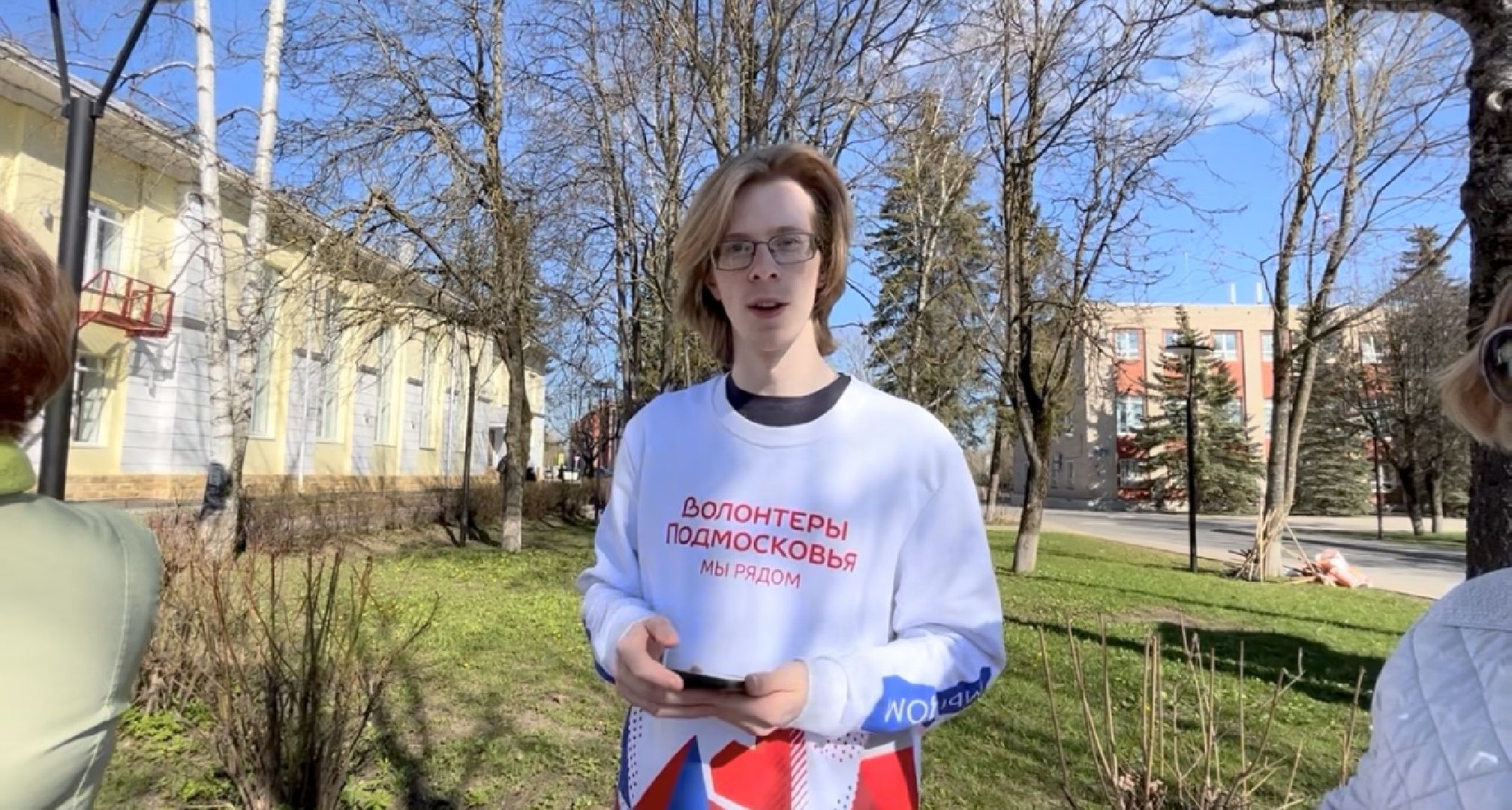 Шаховская, субботник, волонтеры