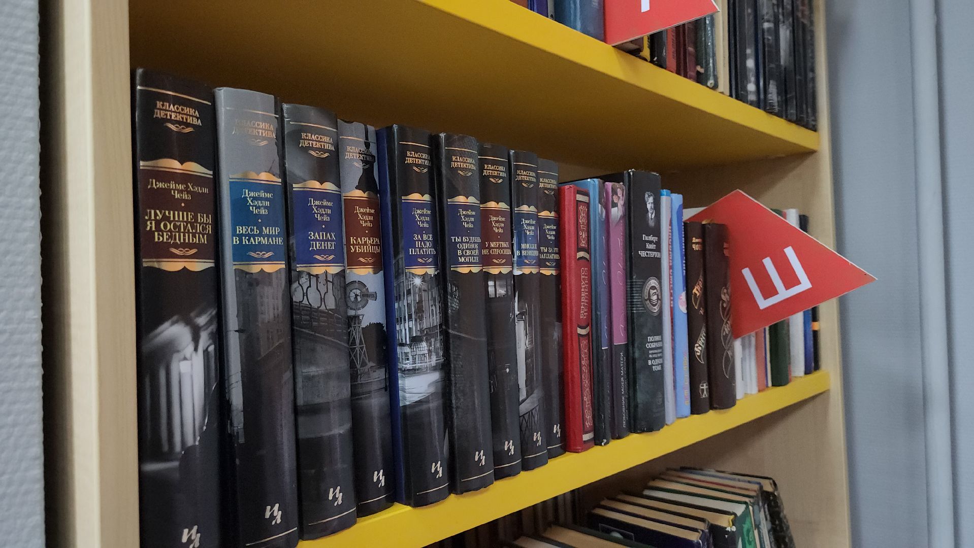 библиотека, книги, балашиха,