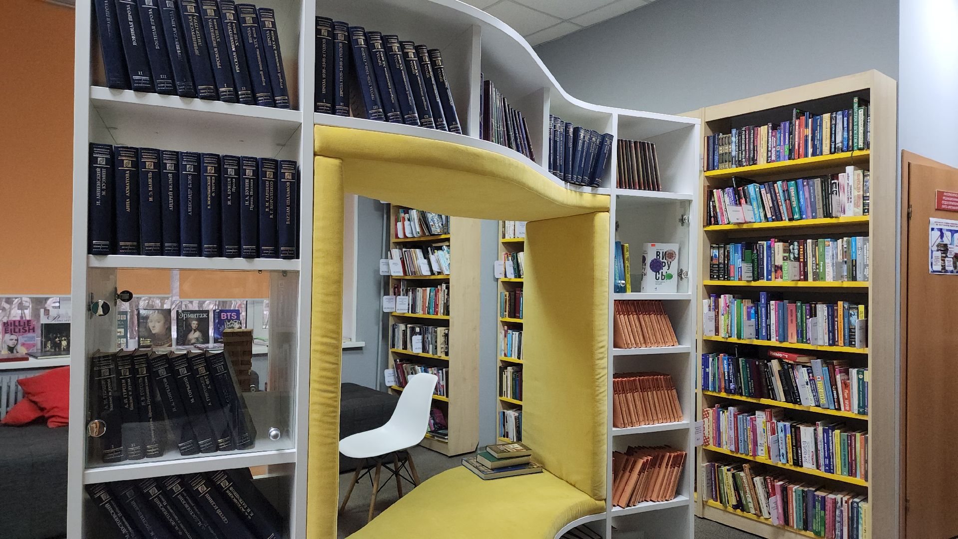 библиотека, книги, балашиха,